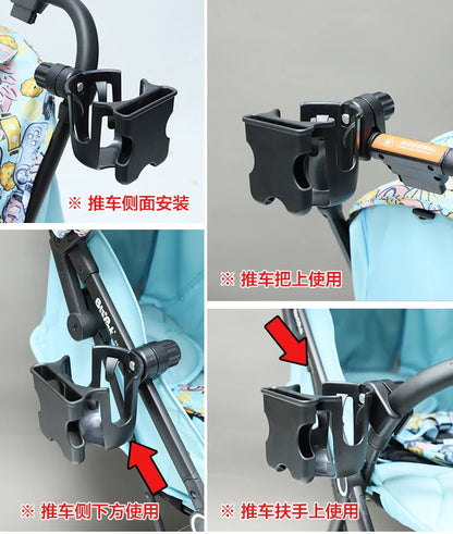 Baby stroller accessories baby bottles rack for baby cup holder trolley child car bicycle quick release water bottle holder